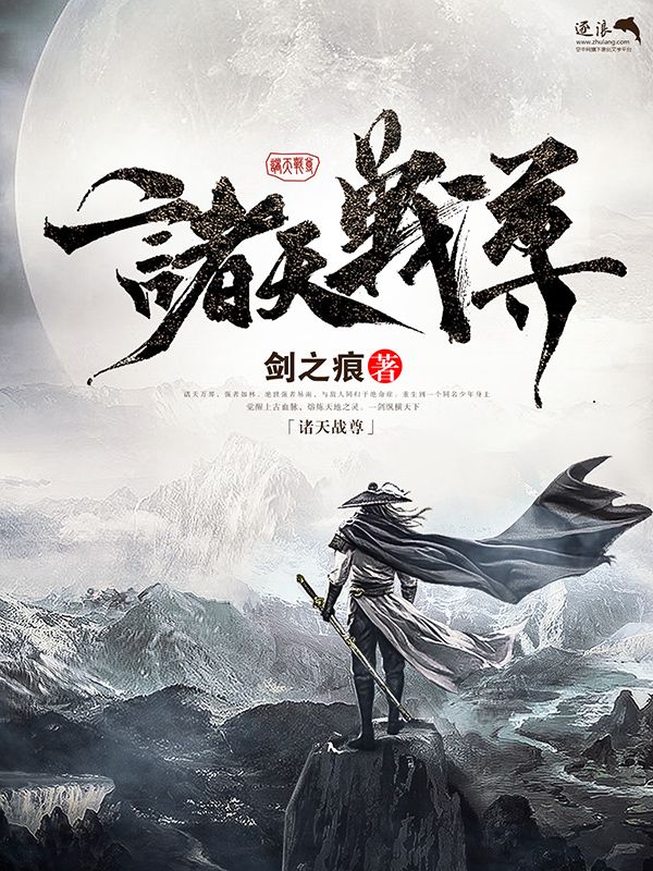 男生全身精油spa做哪些